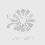 بهترین شیدینگ لب در همدان : تتوی لب